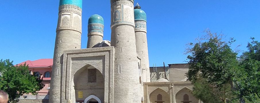 Медресе Чор Минор