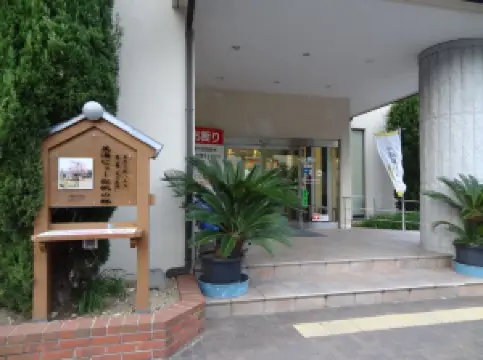 Matsuhonosato Hot Spring