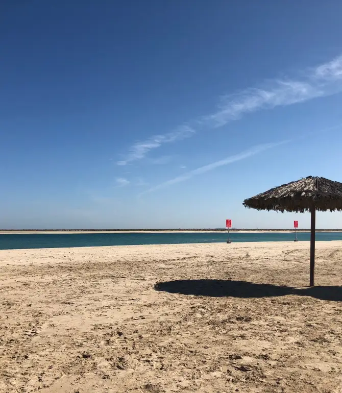 Al Jubail