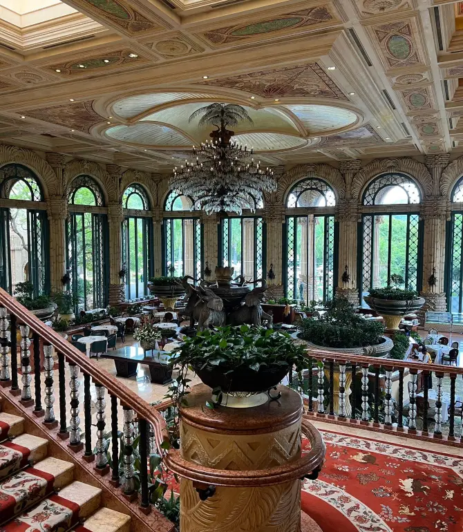 Sun City