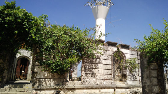 Guisi Lighthouse