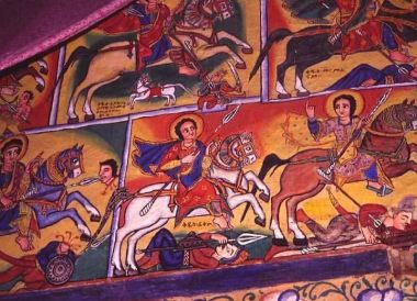 Bahar Dar