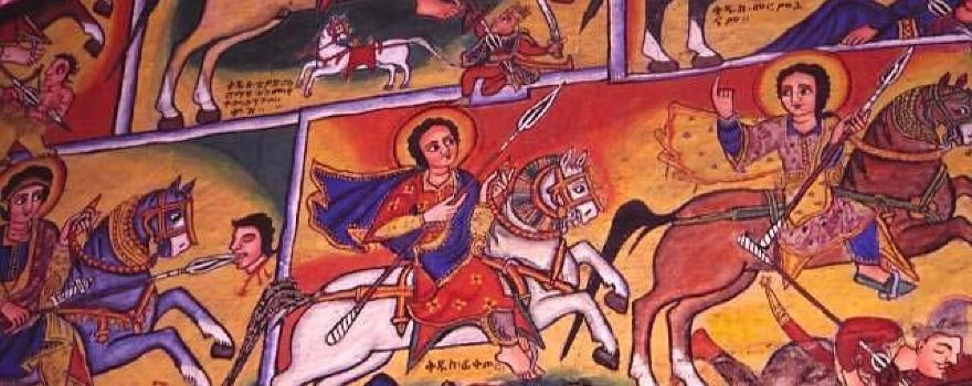 Bahar Dar