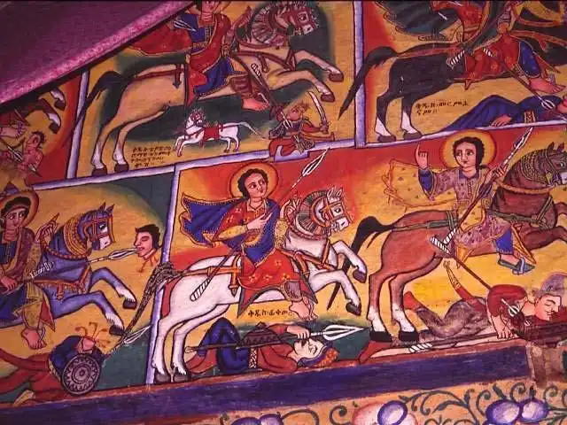 بحر دار