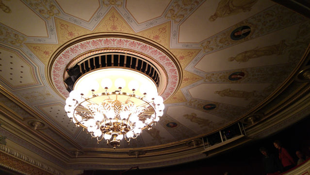 Theater Görlitz