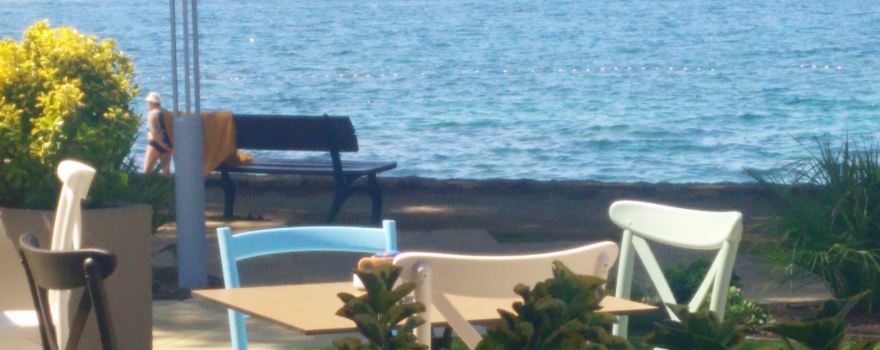 THIS IS ISTRIA