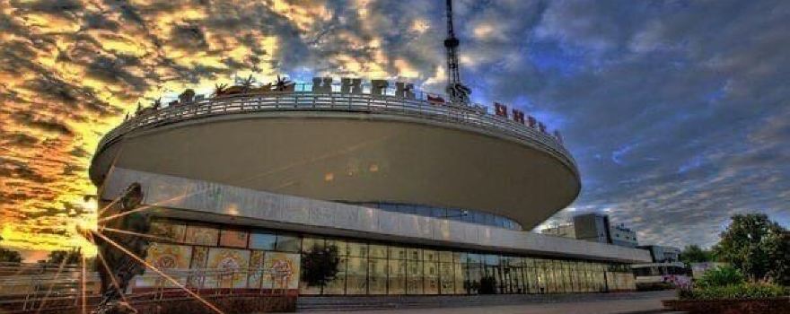 Гомельскі дзяржаўны цырк