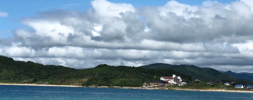 Hatchohama Seaside Park