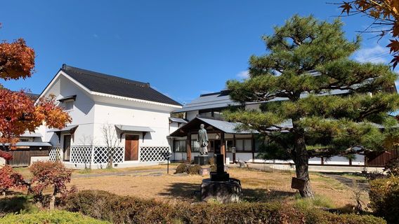 Nakano City Tatsuyuki Takano Memorial