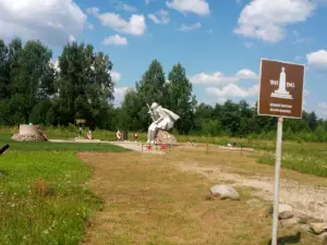 Kamennaya Gora