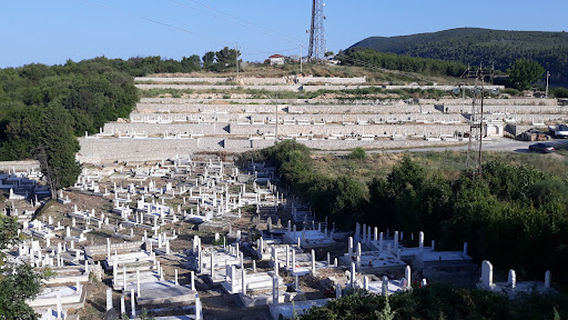 Xhamia Pinjesh Ulqin