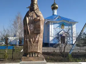 Церковь Казанской иконы Божией Матери