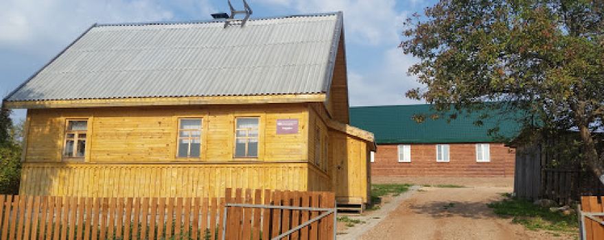 Полистовский государственный заповедник / Polistovsky National Nature Reserve