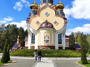 Church of St. Elias Ukrainian Orthodox Church