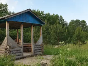 Valun