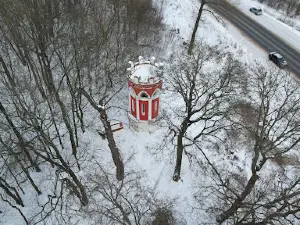 Shamil Tower