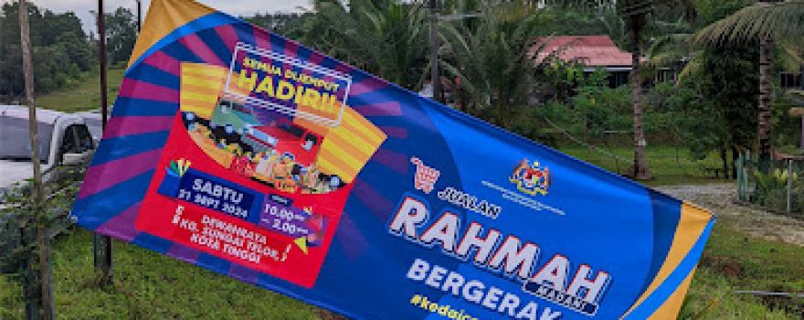 Dewan Raya Kg Sungai Telor