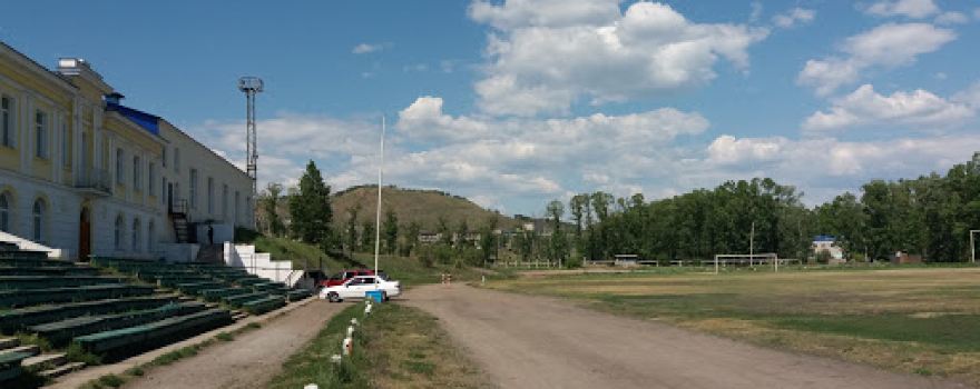 Gorodskoy Stadion