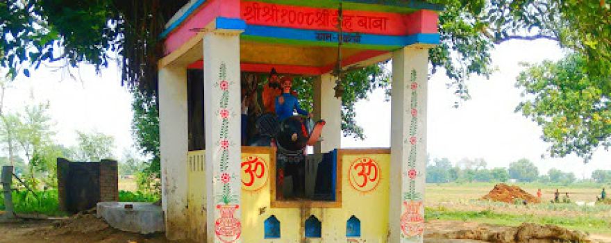 Dih Baba