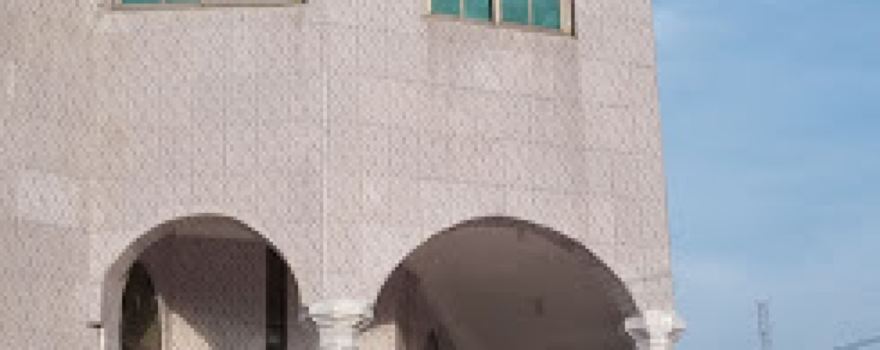 Mosquée Abou Bakr Sidick Suru Léré