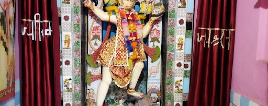 janrai temple