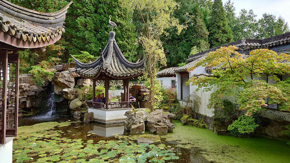 Чайнизишер Гартен