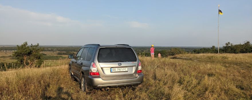 Zapovidne Urochyshche "Hora Kalytva"