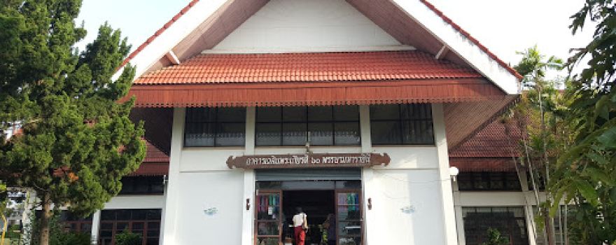 Sala Mai Thai