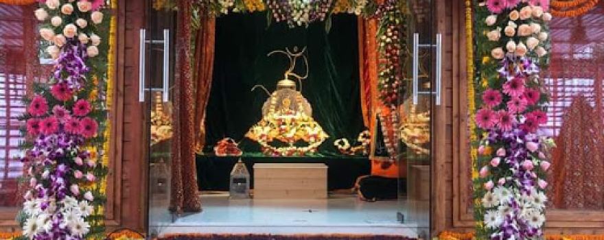Mahadev Temple HS Shukla महादेव मंदिर HS शुक्ला झींगुरपुरवा