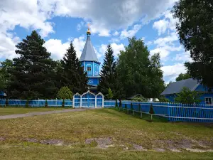 Церковь Сергия Радонежского