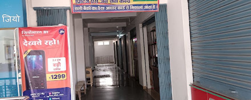 MRD Palace
