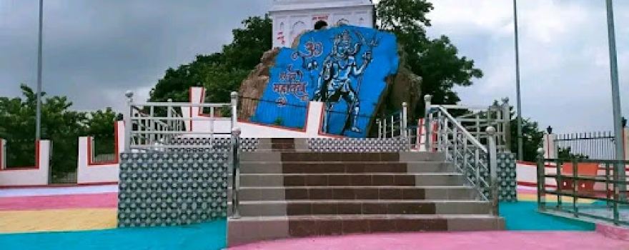I Love Kulpahar