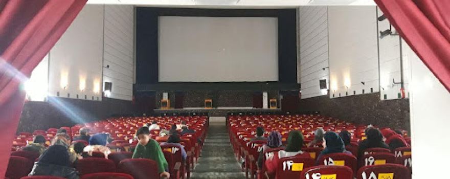 Sepehr Cinema