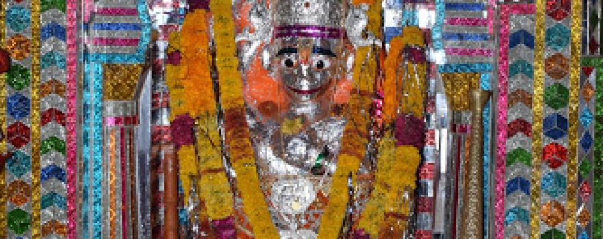 Hanuman Mandir