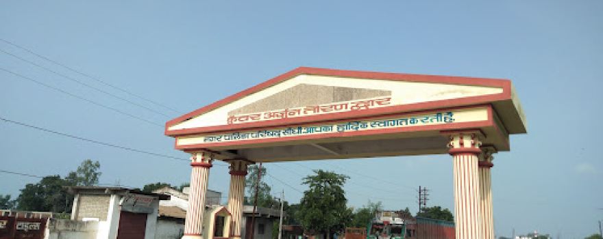 Sidhi Toran Dwar I