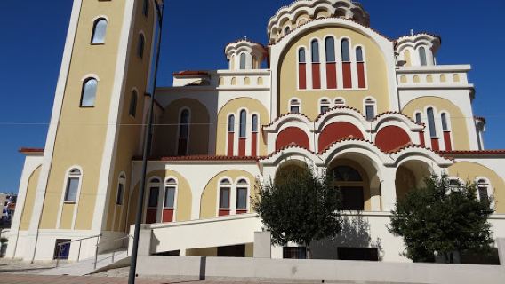 Holy Church of Agios Maximos the Greek - Arta
