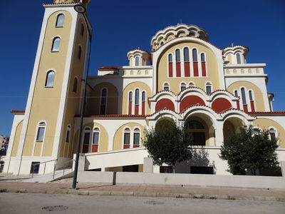 Holy Church of Agios Maximos the Greek - Arta