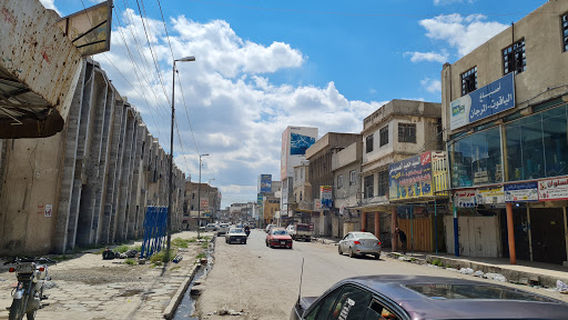 Al Nabi Sheet Mosque