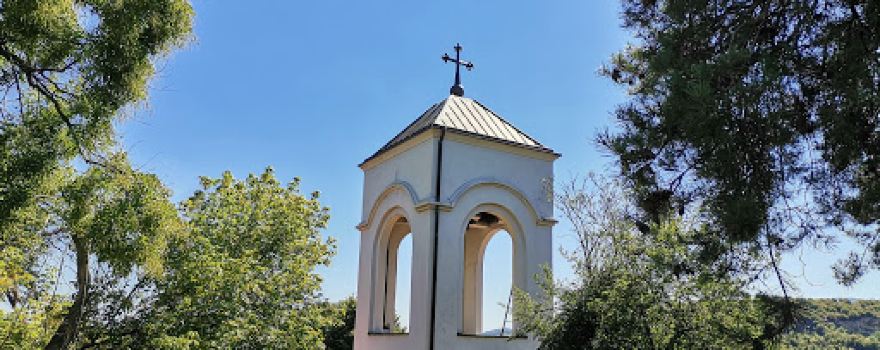 Crkva Svetog Prokopija