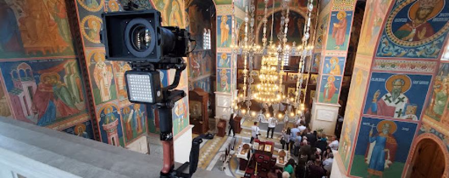 Ascension of the Lord Serbian Orthodox Cathedral