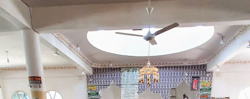 Burco Central Mosque (Al-Raxma)