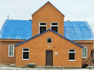 Aleutskiy Krayevedcheskiy Muzey