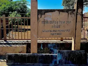 Samadhi Of Shrimant Peshwa Bajirao