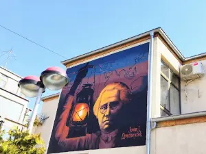 Center for culture and arts Aleksinac