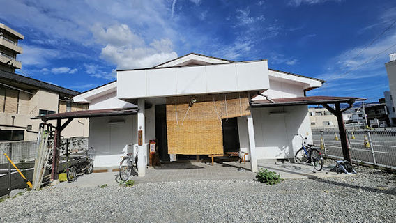 Miyako Onsen