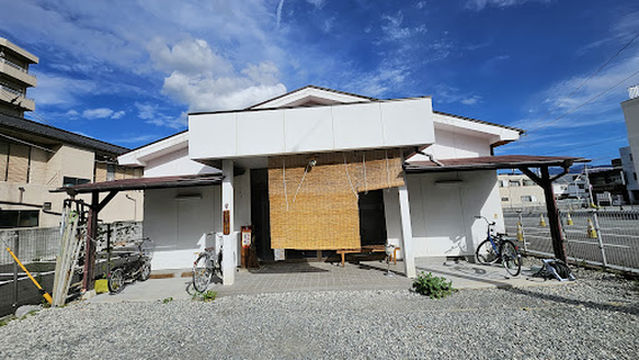 Miyako Onsen