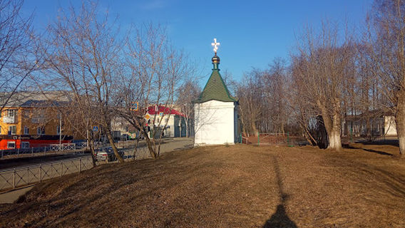 Верхняя Тура