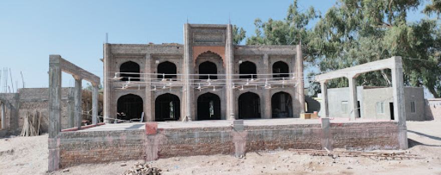 Dar ul uloom kamber