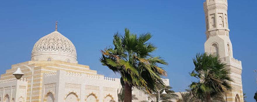 Shaikh Isa Bin Salman Al Khalifa Grand Mosque