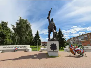 Сквер Победы